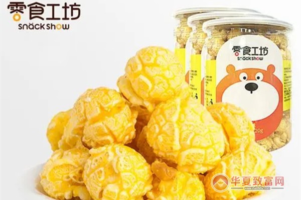 零食工坊零食加盟